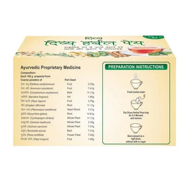 https://cdn.shopify.com/s/files/1/1857/6931/products/peyaback.png?v=1620794020